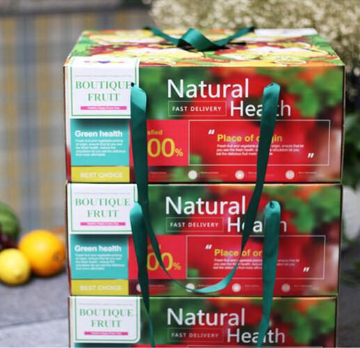 【预售】中秋精品水果礼盒（总重5kg，数种水果混搭，预售9-12号左右配送） 商品图1