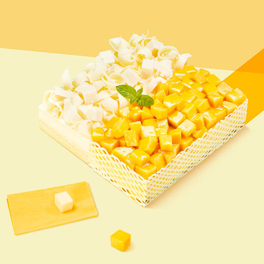 榴恋芒果 商品图0
