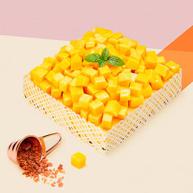 芒果慕斯（专爱）