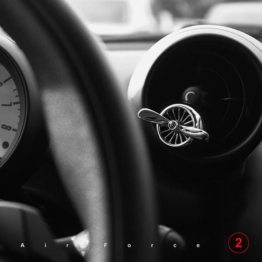 【空军二号】车载香水 螺旋桨出风口香薰 （周五15点后的订单周一发货） 商品图2