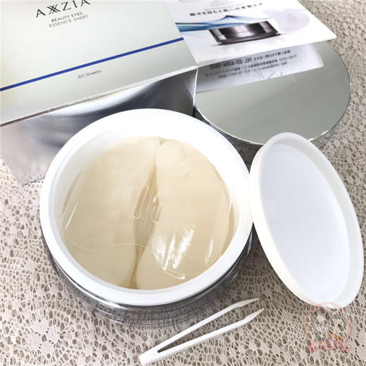 AXXZIA晓姿日本蚕丝眼膜 补水纹法令纹60片 商品图4