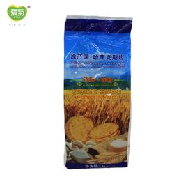 银耳羹礼盒临期