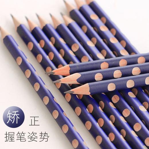 德国LYRA艺雅洞洞HB铅笔儿童矫正握姿小学生三角形铅笔 商品图1