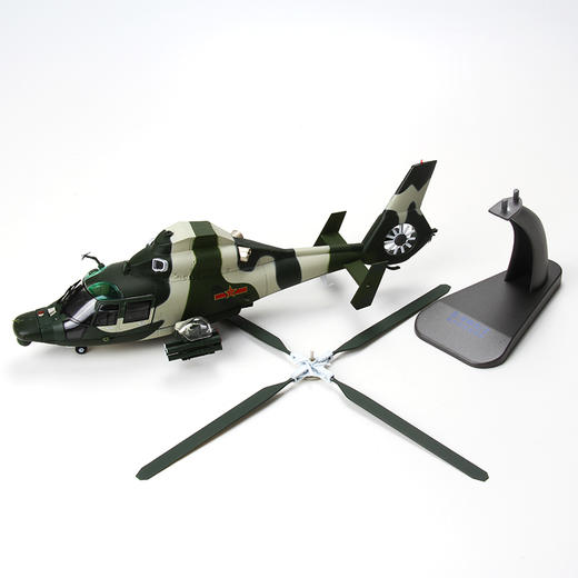 特尔博1:48直九 直9武装直升机模型丨合金仿真军事模型丨收藏精品丨送礼佳品 商品图2
