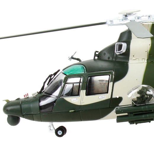 特尔博1:48直九 直9武装直升机模型丨合金仿真军事模型丨收藏精品丨送礼佳品 商品图3