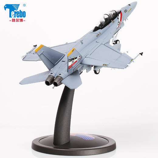 特爾博1:72f18超級大黃蜂 美式戰鬥機模型丨合金仿真軍事模型丨收藏