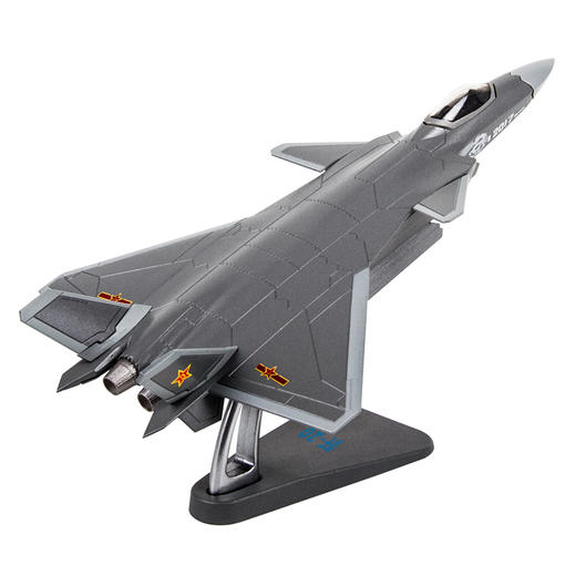 特尔博1100歼20飞机模型隐形战斗机j20合金仿真军事成品摆件阅兵
