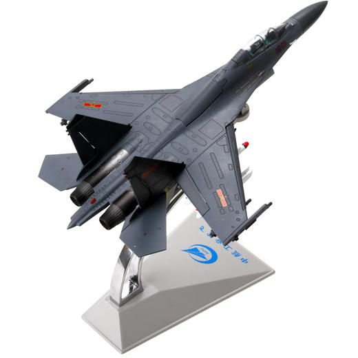 特尔博1:72歼16合金飞机模型阅兵 j16仿真静态军事成品摆件航模