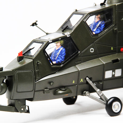 特尔博1:32直十 直10 武装直升机模型丨合金仿真军事模型丨收藏精品丨送礼佳品丨家居摆件 商品图1