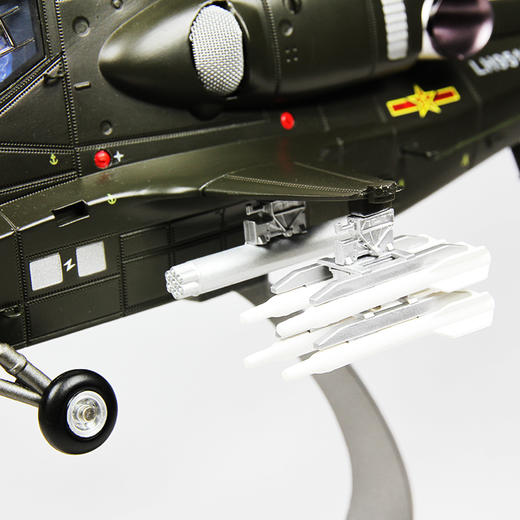 特尔博1:32直十 直10 武装直升机模型丨合金仿真军事模型丨收藏精品丨送礼佳品丨家居摆件 商品图2