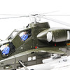 特尔博1:32直十 直10 武装直升机模型丨合金仿真军事模型丨收藏精品丨送礼佳品丨家居摆件 商品缩略图3