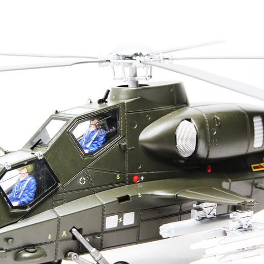 特尔博1:32直十 直10 武装直升机模型丨合金仿真军事模型丨收藏精品丨送礼佳品丨家居摆件 商品图3