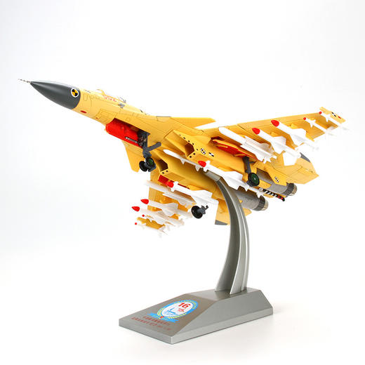 歼15战斗机飞机模型黄色黄皮辽宁号航空母舰舰载机航模军事模型 商品图2