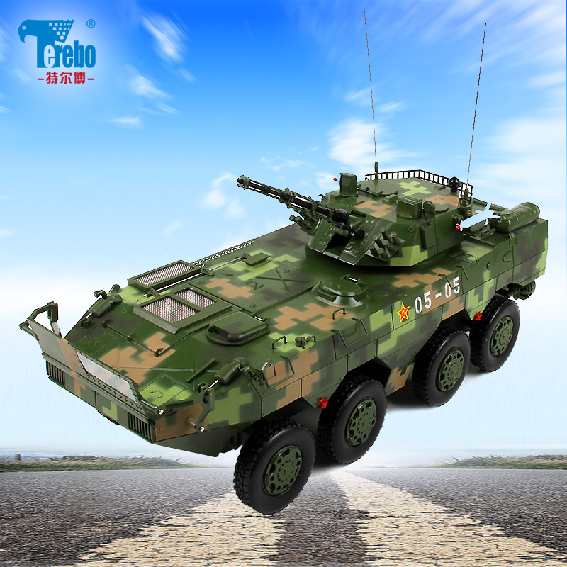 特尔博-长春航展、九三阅兵纪念品 1:22装甲车【国庆阅兵】09式8X8轮式步兵战车模型丨合金仿真军事模型丨收藏精品丨送礼佳品丨家居摆件