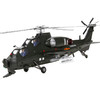 特尔博1:24直十 直10武装直升机模型丨合金仿真军事模型丨收藏精品丨送礼佳品丨家居摆件 商品缩略图0