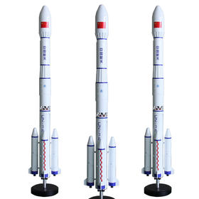 特尔博1:35长征3号CZ-3B运载火箭 航天模型丨合金仿真模型丨航展定制丨科普展览丨高级摆件