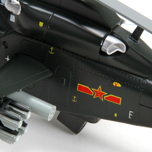 特尔博-1:30直19 黑旋风 直十九 武装直升机模型丨合金仿真军事模型丨收藏精品丨送礼佳品丨家居摆件 商品图1