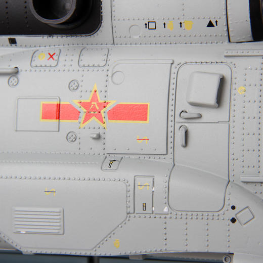 特尔博1:43卡31 KA-31预警飞机模型丨合金仿真军事模型丨收藏精品丨送礼佳品丨家居摆件 商品图3