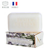 Panier des Sens 南法庄园薰衣草精油洁面皂纯天然美白150g沐浴皂 商品缩略图0