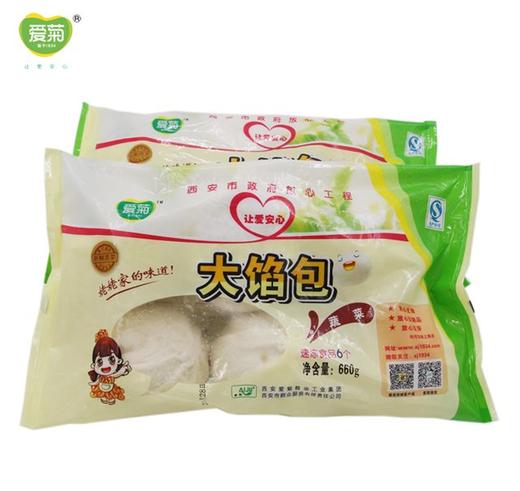 蔬菜包110g*6 商品图1