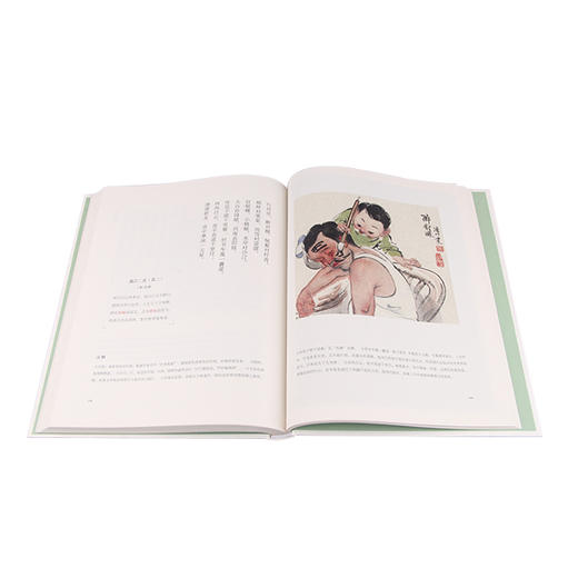 【周年庆·超低价】《 凯叔 · 声律启蒙 》和孩子共读纯美中国童谣 商品图3