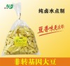原味豆丝（宽）230g 商品缩略图2