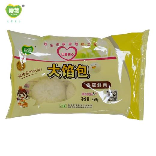 香菇鲜肉包80g*6 商品图0