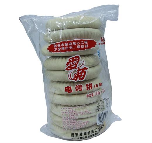电烤饼（五香）100g*10 商品图0