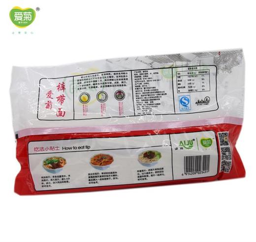 裤带面230g 商品图1