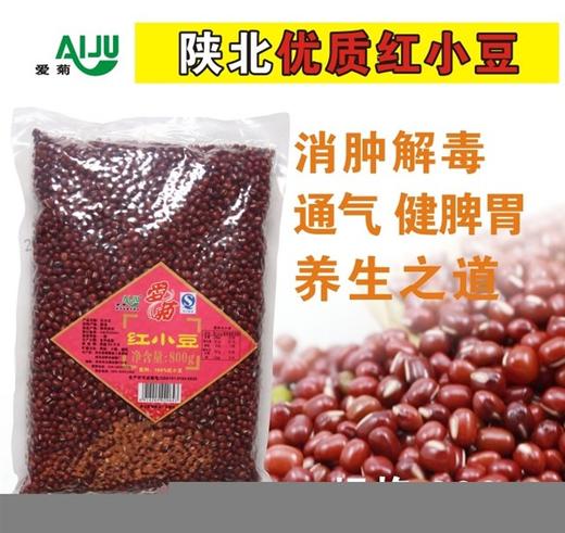 五仁油茶临期 商品图1