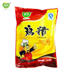爱菊鸡精454g