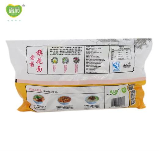 爱菊旗花面110g 商品图1