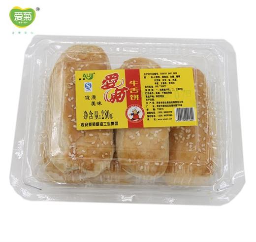 牛舌饼280g 商品图0