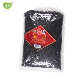 黑米800g