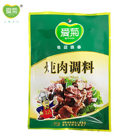爱菊炖肉料30g