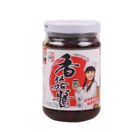 仲景(香辣)香菇酱215g