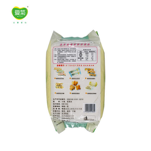 爱菊 面粉 特一粉 高筋 1.5kg 商品图1