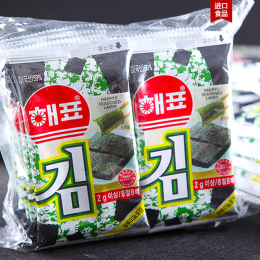 16g海牌海苔韩国紫菜卷 商品图0