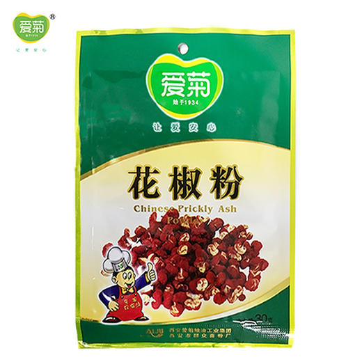 花椒粉30g 商品图0