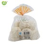珍珠包（鲜肉）30g*12 商品缩略图1