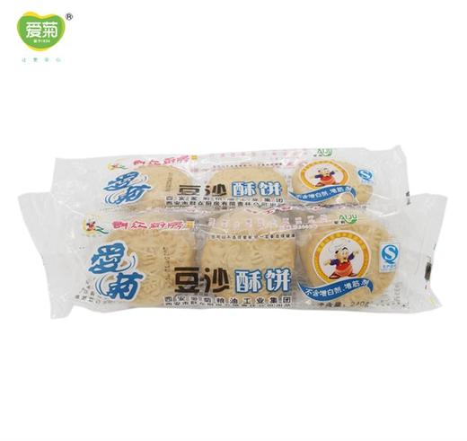 豆沙酥饼240g 商品图1