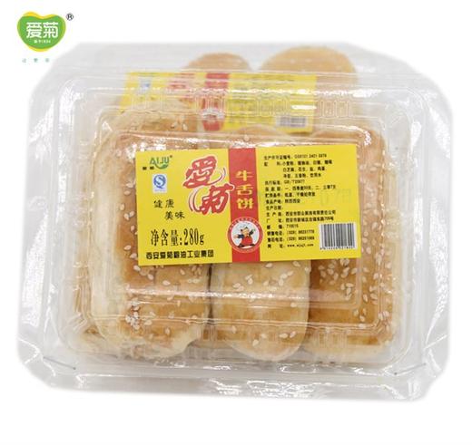 牛舌饼280g 商品图1
