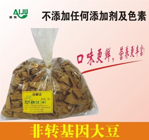 五香豆丝（宽）230g 商品图3