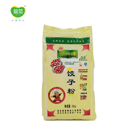 爱菊饺子粉1.5kg 商品图0