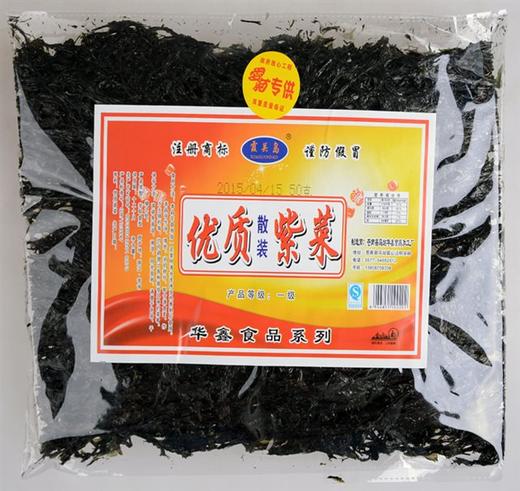 霞关岛紫菜20g 商品图0