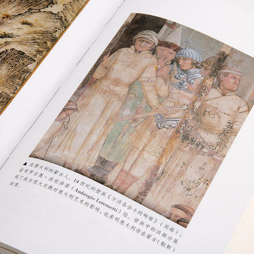 世界历史上的蒙古征服 商品图5