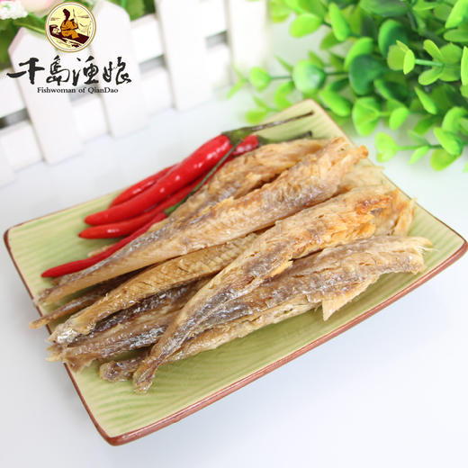 【千岛农品】千岛湖炭烘鱼干 150g/包*2 商品图1