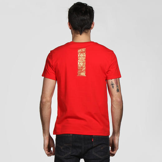 【19.9元1件】自由基地男修身款圆领T恤潮流t恤男短袖夏季烫金t恤越野男装 商品图2