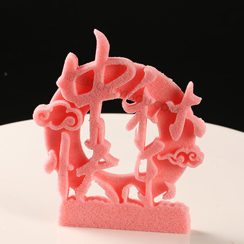 【中秋快乐】模具-pt23  可以制作盐雕、巧克力雕、糖艺盘头 商品图2