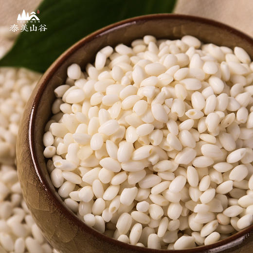 【有机糯米】 800g 东北农家五谷杂粮糯米糍粑原材料 商品图5